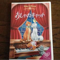 おしゃれキャットのサムネイル