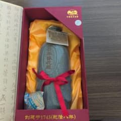 会稽山 廿年陳花彫酒 500ml 陶器ボトル - メルカリ
