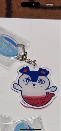 【mel様専用】ちいかわ さんふらわあコラボ アクリルキーホルダーのサムネイル