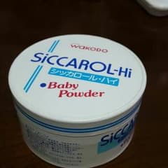 シッカロール ★ ベビーパウダー  新品のサムネイル