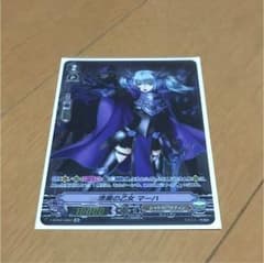 漆黒の乙女 マーハのサムネイル