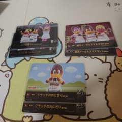 ラ*タ様 ドリームオーダー　蒼天鷲翼　楽天イーグルス　ブシロード　戦術のサムネイル