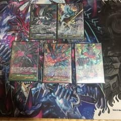 ヴァンガードのサムネイル