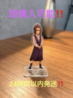 ATTACK FES Gabi Acrylic Stand Attack Titan