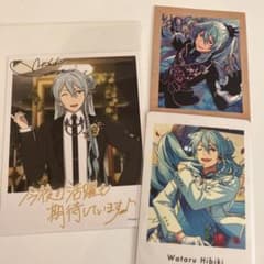 あんスタバースデーカード日々樹渉