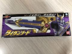 仮面ライダークウガ タイタンソードのサムネイル