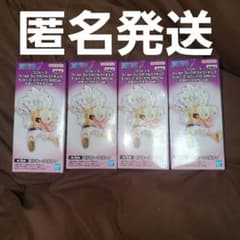 ワンピース ルフィ ギア5 ニカ SPECIALワーコレ 04 目玉 4個