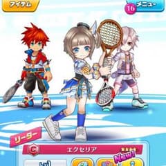 白猫テニス エクセリア ヨシュアのサムネイル