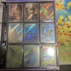ポケモンカード 151 御三家 AR SRコンプリートセット - メルカリ