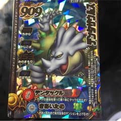 ドラクエカード77枚セットのサムネイル