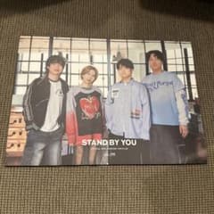 Official髭男dism「Stand By You」会報誌第6号のサムネイル