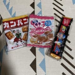 ガチャ　食べ物ポーチ　まとめ売り　かにぱん　カンパン　チョコバットのサムネイル
