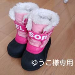 【ゆうこ様専用】ソレル　SOREL　スノーブーツ　14cmのサムネイル
