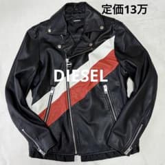 希少ディーゼル レーシング 羊革ラムレザー ダブルライダース