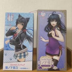 俺ガイル　雪ノ下雪乃 フィギュア　2個セットのサムネイル