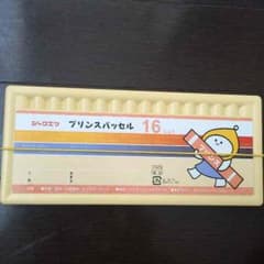 ひまわりままさん 専用新品未使用 クレヨン 16色 ジャクエツのサムネイル