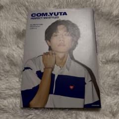 COM.YUTA PERFECT 100 STYLES 写真集のサムネイル