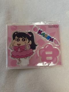 마츠모토 카렌 악스타 크레용 신짱 콜라보레이션