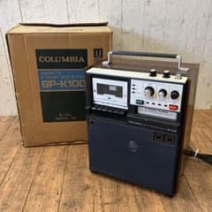 昭和レトロ 当時物 コロンビア GP-K100 8トラックカセットプレーヤー 昭和レトロ 当時物 コロンビア GP-K100 8トラックカセット