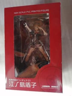 アルジャーノンプロダクト スーパーダンガンロンパ フィギュア 江ノ島