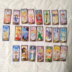 エンジェル♡ハント タロットカード 守護カード付き　付録　おまけ付き m14316282578_1.jpg?1748841317