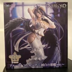 오버로드 알베도 피규어 순백의 악마 ver. TAITO