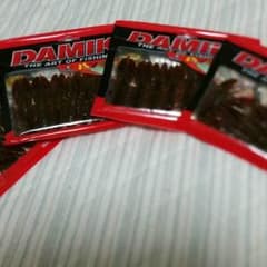 バンザイ太郎四袋セット！のサムネイル