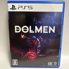 PS5 DOLMEN ドルメン