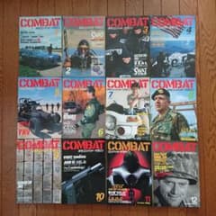 月刊コンバットマガジン 1992年（平成4年）12冊セット 【美品】 - メルカリ