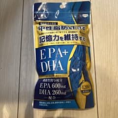 EPA+DHA サプリメント 420粒のサムネイル