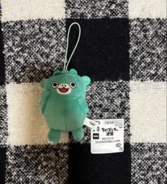 ちびゴジラの逆襲 ゴムひも付き ぬいぐるみ ちびゴジラ