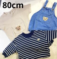 ベビー服 ロンパース カバーオール 3点セット くま ワッフル デニムサロペットのサムネイル