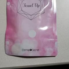 あか様専用一袋のサムネイル