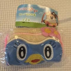 にこにこぷん ぬいぐるみ巾着 ぴっころのサムネイル