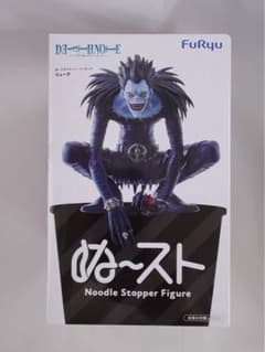 DEATH NOTE 뤼크 ぬどる 스토퍼 피규어