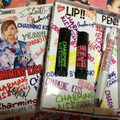 ちひろさん専用 Charming Kiss リップセットのサムネイル