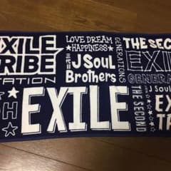 EXILE TRIBE STATION フェイスタオルのサムネイル