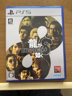 PS5 龍が如く8のサムネイル