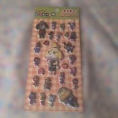 あつまれどうぶつの森 ぷくっとキラキラシールのサムネイル
