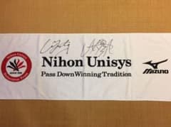 日本ユニシス バドミントン タオル nihon unisysのサムネイル