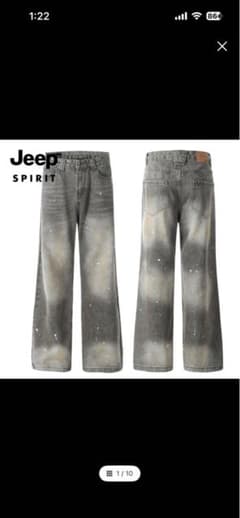 か*ゅ様 Jeep SPIRIT ペイント加工 ワイドデニムパンツのサムネイル