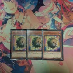サクリボーのサムネイル