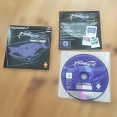 プレーステーションソフト　怪盗スライクーパー 　体験版