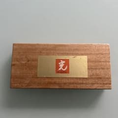 HIKARI ネイルニッパー ステンレス製 木製ケース付きのサムネイル
