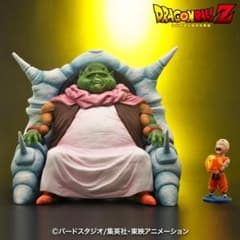 ドラゴンボールZ 　最長老様＆クリリン　ジーマ特典付き ドラゴンボールZ 最長老様＆クリリン ジーマ特典付き - メルカリ