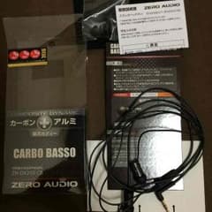CARBO BASSO イヤホンのサムネイル