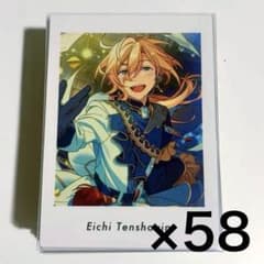 あんスタ ぱしゃっつ 英智 - メルカリ