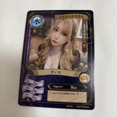 ファンクラマッチ せいか 三重 KATY STUDIOのサムネイル