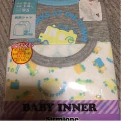95cm新品のサムネイル