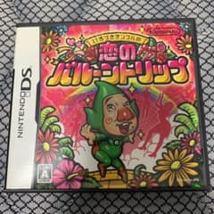 いろづきチンクルの恋のバルーントリップのサムネイル